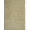 Homeroots 3 ft. 3 in. x 5 ft. 3 in. Polyester Yellow Heather Area Rug 353920 - alternate 1